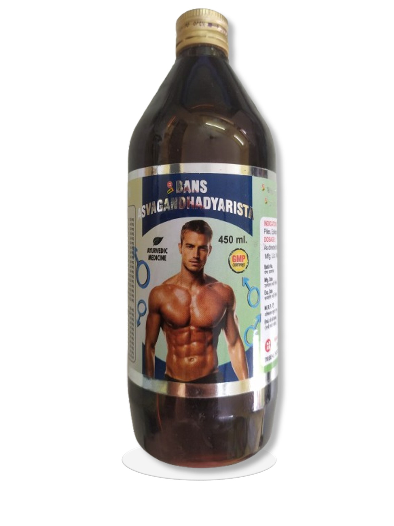 ASVAGANDHADYARISTA (It's helps to get back the lost power 